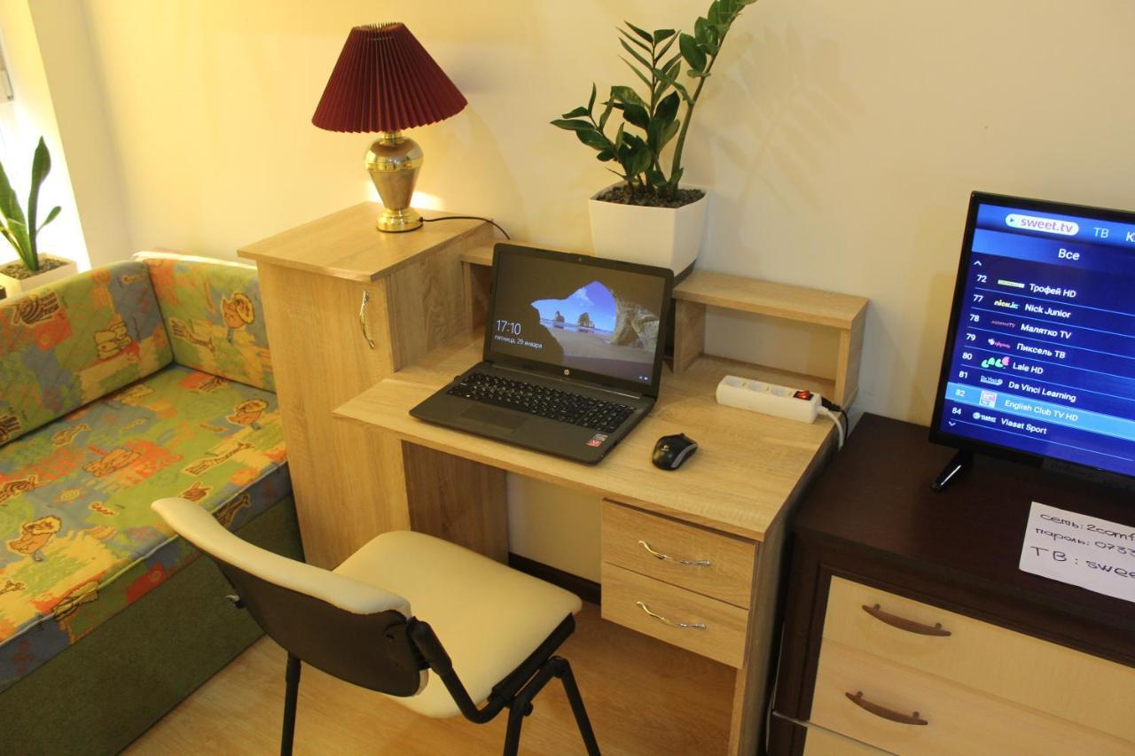 Comfortable Studio Apartments In A Secure Residential Complex Comfort Town Кт-02 Kiev Exteriör bild